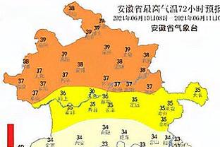 泰晤士：迪福08年转会涉嫌使用无证经纪人，英足总将不采取行动