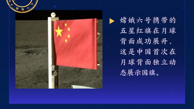 拉什福德再晒拼图照：猜得出我拼的是什么，我送两张主场门票