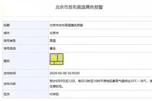 小里：我们不像电视上那些人否定哈登 他是历史最佳进攻球员之一