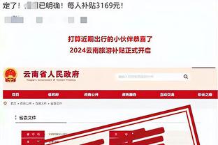 raybet雷竞技入口截图1